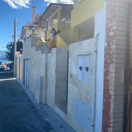 شقة La Casa Gialla *